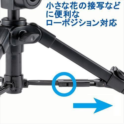Velbon(ベルボン) ミニ三脚 2段 EX-ミニS II EX-MNS2 4907990500625 スマホホルダー付き テーブル三脚|hakuba|05