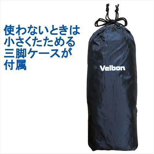 Velbon(ベルボン) ミニ三脚 2段 EX-ミニS II EX-MNS2 4907990500625 スマホホルダー付き テーブル三脚|hakuba|09