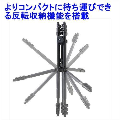 Velbon（ベルボン） トラベルカーボン三脚 4段 GUT-E543 AS 4907990500793 レバーロック 脚径25mm 中型 自由雲台 (トルク調整対応)の画像