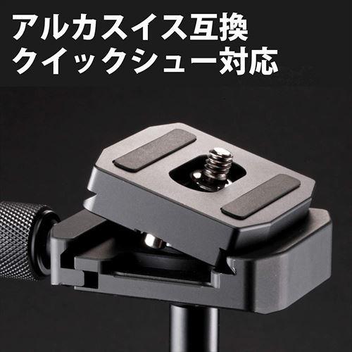 Velbon（ベルボン） トラベルカーボン三脚 4段 GUT-E543 AS 4907990500793 レバーロック 脚径25mm 中型 自由雲台 (トルク調整対応)の画像