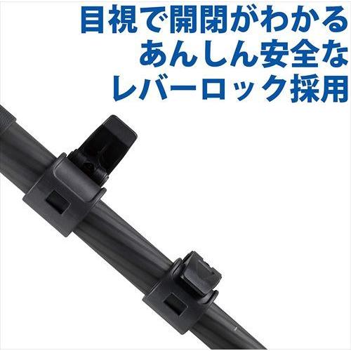 Velbon（ベルボン） トラベルカーボン三脚 4段 GUT-E543 AS 4907990500793 レバーロック 脚径25mm 中型 自由雲台 (トルク調整対応)の画像