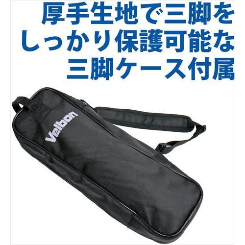 Velbon（ベルボン） トラベルカーボン三脚 4段 GUT-E543 AS 4907990500793 レバーロック 脚径25mm 中型 自由雲台 (トルク調整対応)の画像