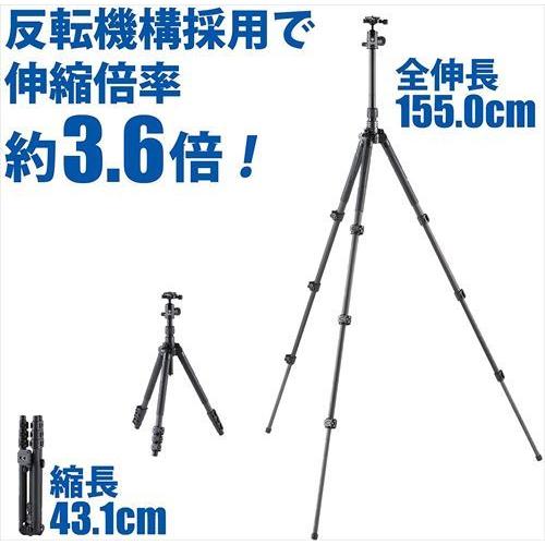 Velbon（ベルボン） トラベルカーボン三脚 4段 GUT-E543 AS 4907990500793 レバーロック 脚径25mm 中型 自由雲台 (トルク調整対応)の画像