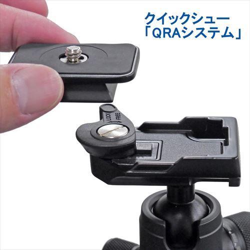 アウトレット 訳あり特価】Velbon(ベルボン) トラベルカーボン アウトレット 訳あり特価】Velbon(ベルボン) トラベルカーボン