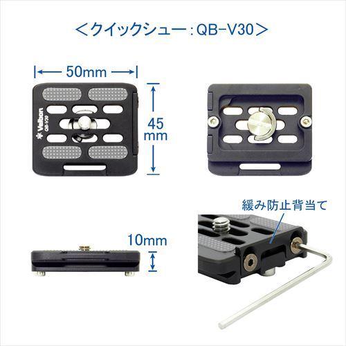 Velbon（ベルボン） 中型カーボン三脚 4段 カルマーニュ N543 MT  CM-N543MT 4907990501240 エレベーターレス 高強度10層カーボン アルミ削り出しの本体の画像