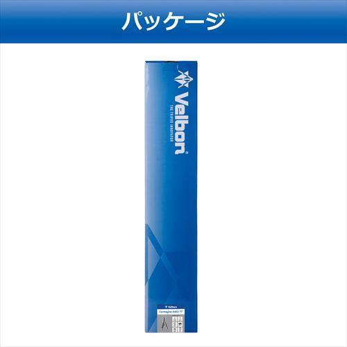 Velbon（ベルボン） トラベルカーボン三脚 5段 カルマーニュ N453 TT CM-N453TT 反転収納 軽量 コンパクト アルカスイス互換 自由雲台付 ナットロック式｜hakuba｜12