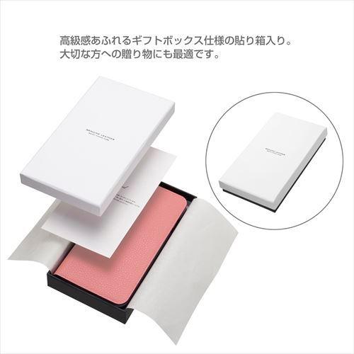 アウトレット 訳あり特価】ハクバ Fineseed（ファインシード）iPhone 