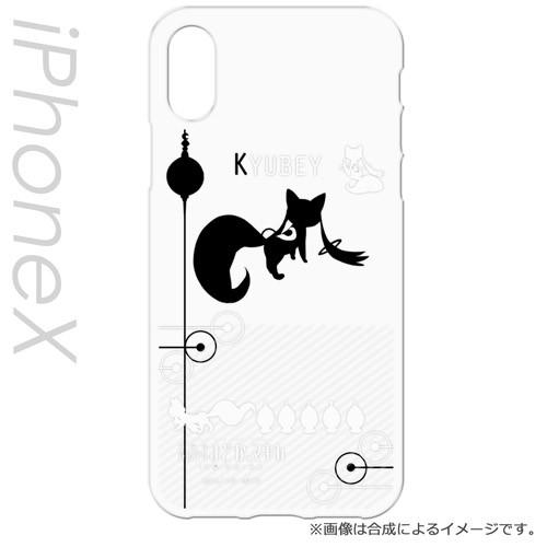 訳あり特価 劇場版 魔法少女まどか マギカ 新編 叛逆の物語 キュゥべえ Iphone X 専用ケース キャラモード Pcm Ipx2469 ハクバストア ヤフー店 通販 Yahoo ショッピング