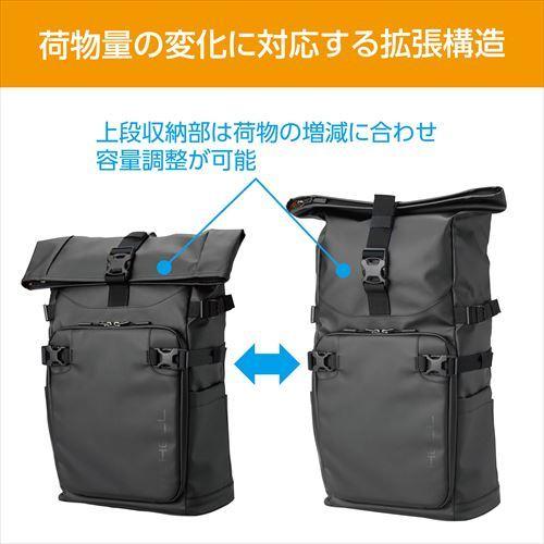 ハクバWEB限定モデル】ハクバ プラスシェル レジスト02 バック ハクバWEB限定モデル】ハクバ プラスシェル レジスト02 バック