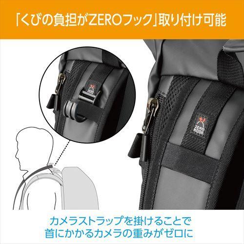 ハクバWEB限定モデル】ハクバ プラスシェル レジスト02 バック ハクバWEB限定モデル】ハクバ プラスシェル レジスト02 バック