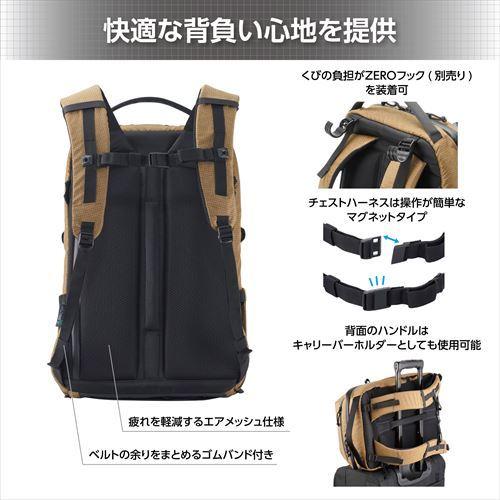 アウトレット 訳あり特価】LUXXe（ラグゼ） グリッド ジップバック
