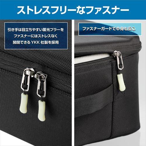 ハクバ プラスシェル カメラコンテナ ブラック AMZPSCC 4977187214918 機内持込可能サイズ インナーケース インナーバッグ キャリーカートのインナーケースに。