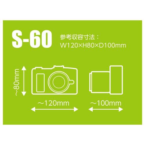 ハクバ ルフトデザイン スリムフィット カメラジャケット S-60 ブラック DCS-03S60BK 4977187286045  カメラバッグ カメラケース |  | 05