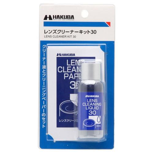 グクちゃんクリーナー グクちゃんクリーナー