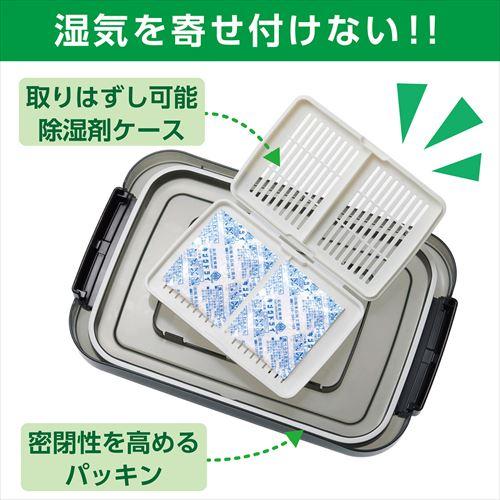 HAKUBA ハクバ 防湿庫 ドライボックスNEO 5.5L スモーク KMC-39 HAKUBA ハクバ 防湿庫 ドライボックスNEO 5.5L スモーク KMC-39