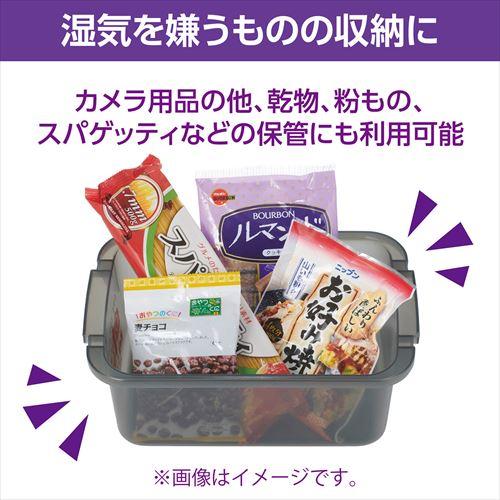 HAKUBA ハクバ 防湿庫 ドライボックスNEO 9.5L スモーク KMC-40 HAKUBA ハクバ 防湿庫 ドライボックスNEO 9.5L スモーク KMC-40