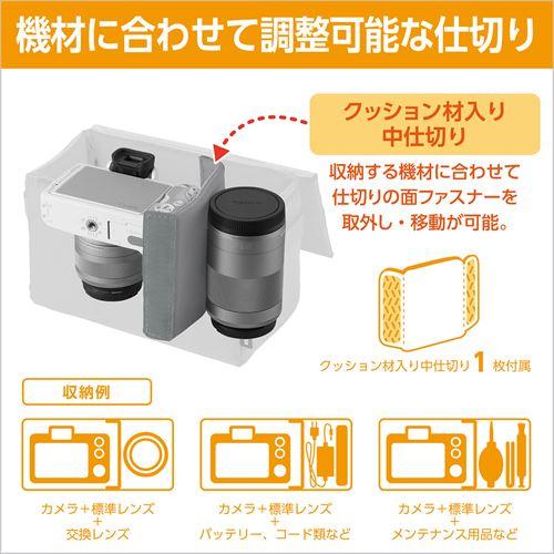 ハクバ インナーソフトボックス 02 0 グレー Kcs 40 0gy カメラバッグ インナーケース ハクバストア ヤフー店 通販 Yahoo ショッピング