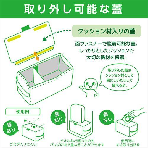 ハクバ インナーソフトボックス 02 300 オレンジ Kcs 40 300or カメラバッグ インナーケース ハクバストア ヤフー店 通販 Yahoo ショッピング