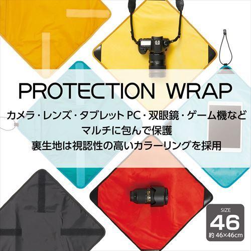 専用品 ハクバ プロテクションラップ 46 ナイルブルー KPW-46NBL