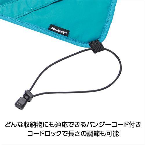 専用品 ハクバ プロテクションラップ 46 ナイルブルー KPW-46NBL