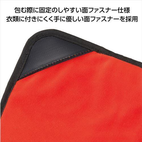 ハクバ プロテクションラップ 46 ブラック KPW-46BK 4977187360172