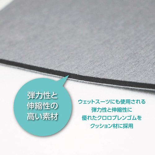 Chululu（チュルル） PCインナーケース 13.3インチ＆マルチポーチ ラベンダー SCH-PCMPSTLV 4977187360189 PCバッグ タブレットスリーブ PCスリーブ |  | 02