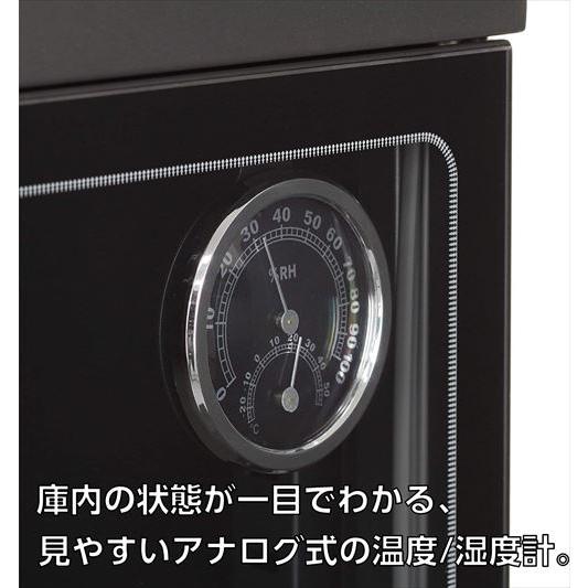 ハクバ 電子式防湿保管庫 防湿庫 E-ドライボックス KED-60