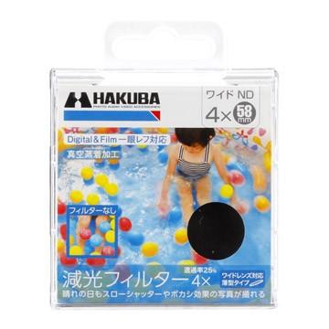 ハクバ 減光フィルター ワイドNDフィルター4× フィルター径:49mm CF-WND449 4977187439724 HAKUBA|hakuba|02