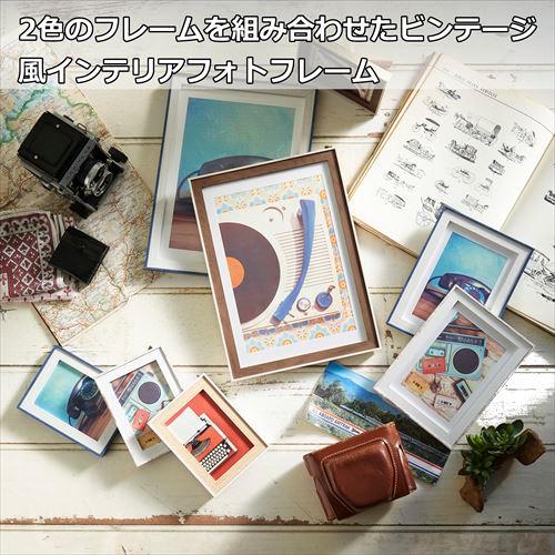 アウトレット 訳あり特価】ハクバ フォトフレームRapport（ラポール