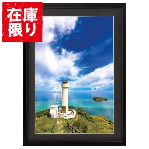 ハクバ 木製額縁 MM-01 A3ノビサイズ ブラック FWMM01-BKA3N 4977187491098 の商品画像