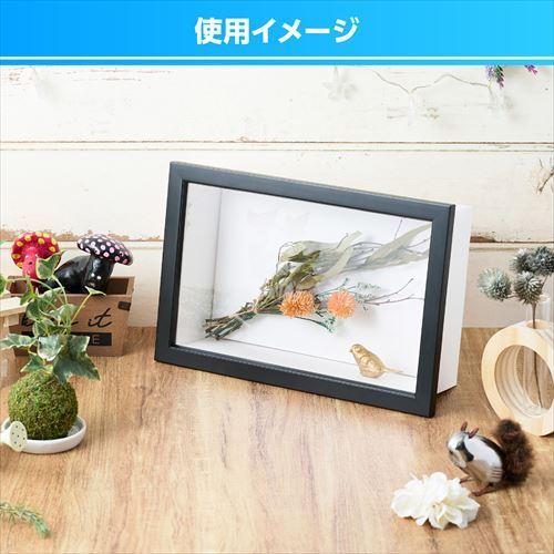 バベルの塔」【フレームサイズ 52.5×41cm】 ハクバWEB限定】ボックス