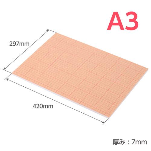 ハクバ ワンタッチパネルボード PRO A3サイズ FOPWP-A3 4977187510294