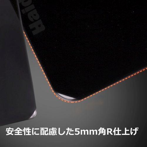 アウトレット 訳あり特価】HAIDA（ハイダ）レッドダイヤモンド 