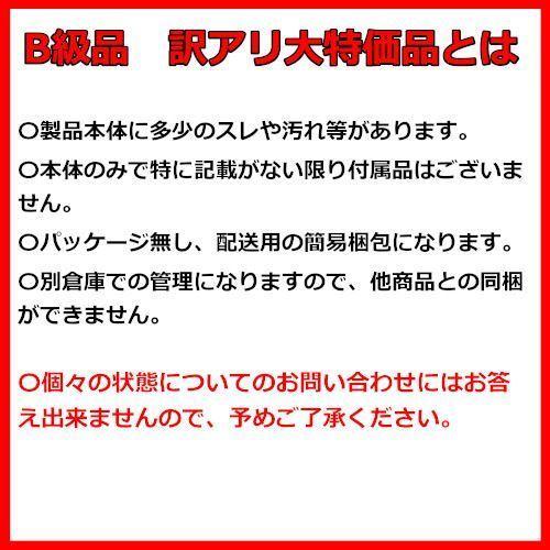 【B級品 訳あり特価 送料無料 同梱不可 返品・交換不可】Chululu(チュルル) ホリデイ デイパック ネイビー 4977187206968 カメラバッグ リュックサック|hakuba|02
