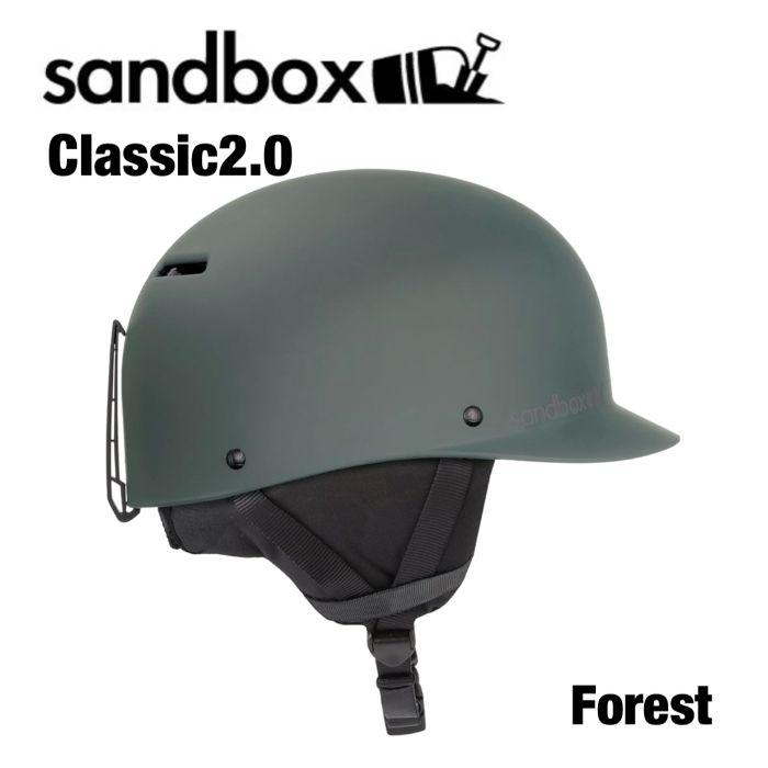 sandboxヘルメットmint L/XL ダイヤル調整付き 【公式通販】