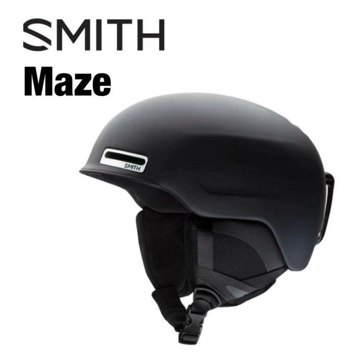 SMITH Maze ヘルメット L マットブラック SMITH（スミス） 【SMITH MAZE】/スミス メイズ Lサイズ 63-67cm