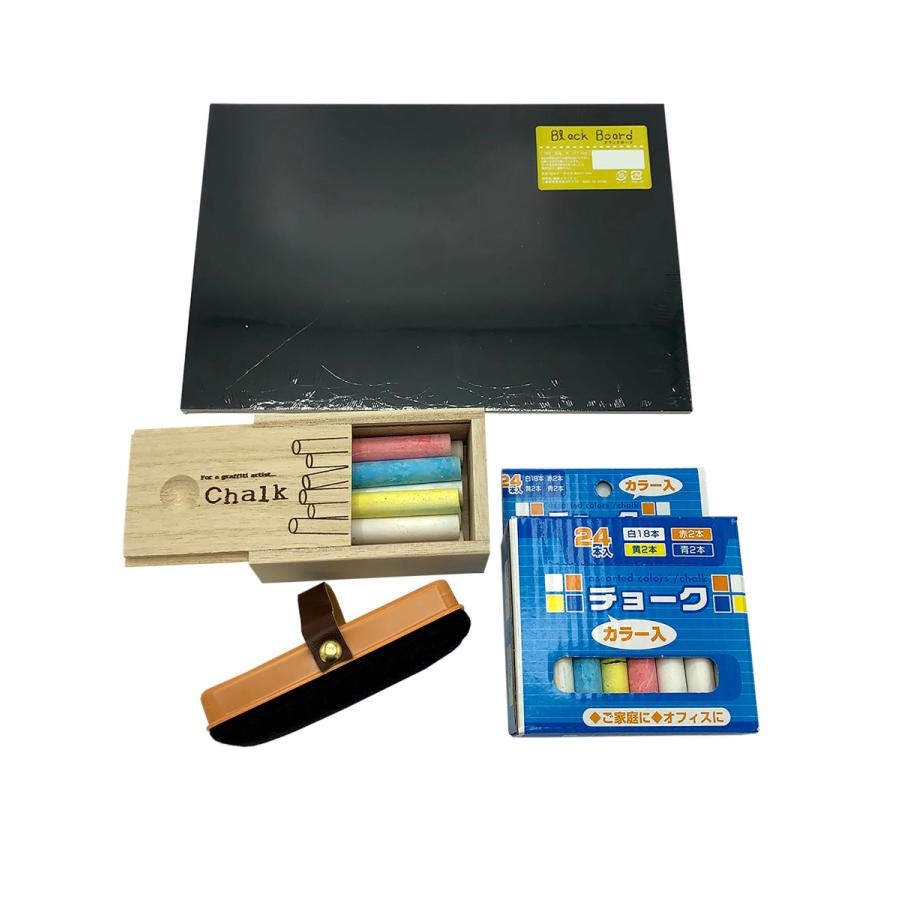 ミニ黒板 ４点セット ブラックボード 黒板消し チョーク チョーク入れ Mi Ch 4403 Hakubears 通販 Yahoo ショッピング