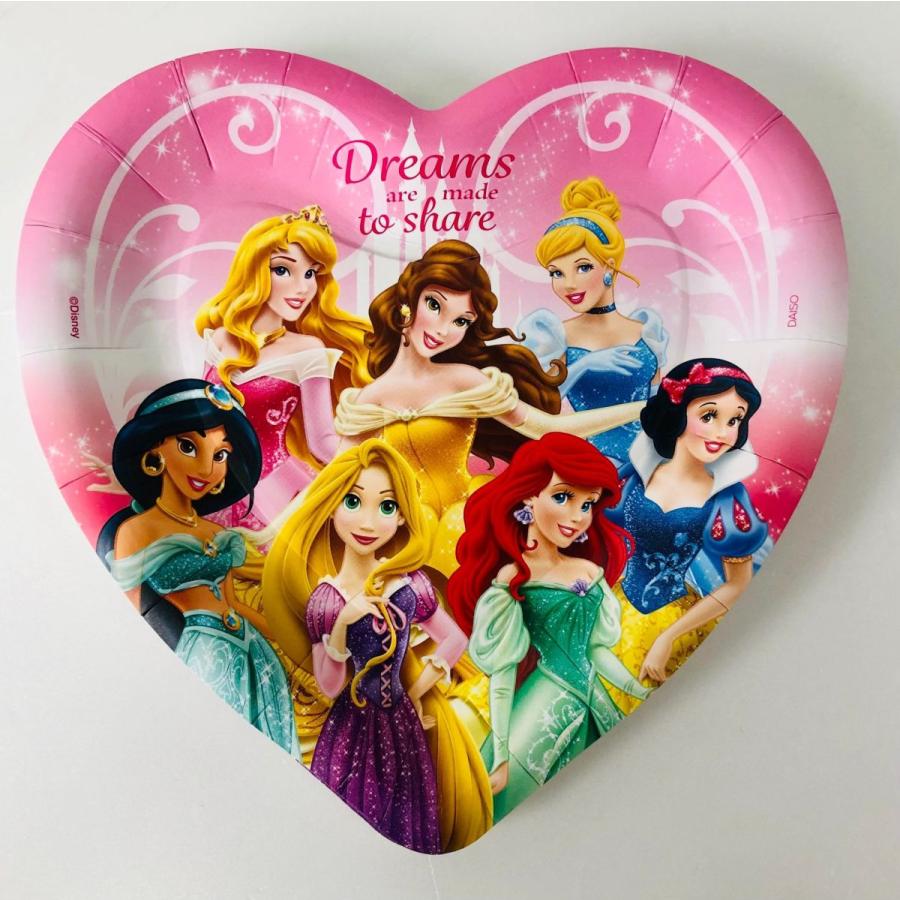 ディズニープリンセス バースデー デコレーション 飾り付け5点セット ケーキスタンド 紙皿 紙コップ Happy Birthday バルーン スイーツピック パターンb S Hakubears 通販 Yahoo ショッピング