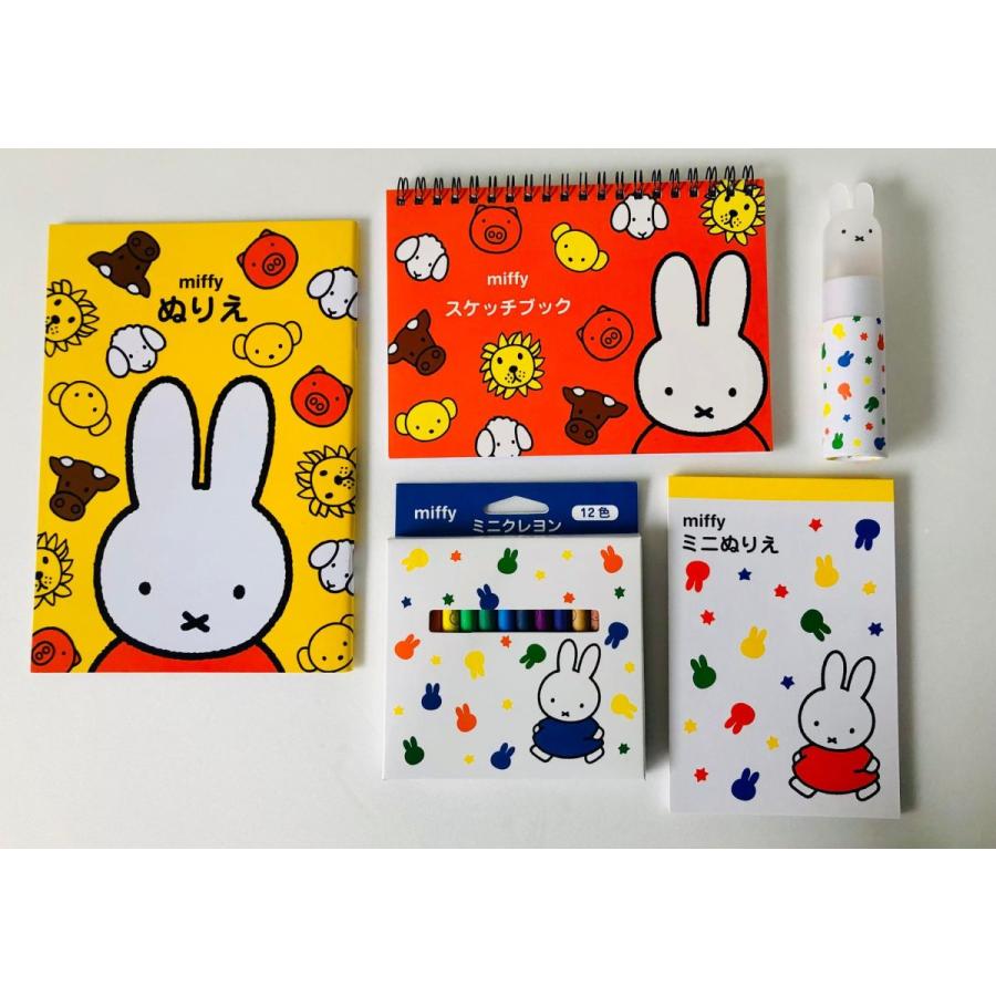 クツワ Ktuwa ミッフィー ぬりえ お絵かき 5点セット ぬりえ 2冊 ミニスケッチブック 12色 ミニクレヨン 6色 ケース付きミニ色鉛筆 S Hakubears 通販 Yahoo ショッピング