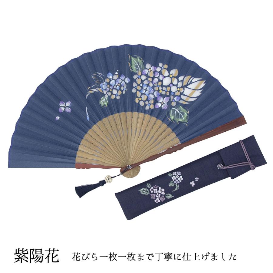 大皿46.5センチ花柄扇子デザインの陶磁器皿 大皿46.5センチ花柄扇子デザインの陶磁器皿 大皿46.5センチ花柄扇子
