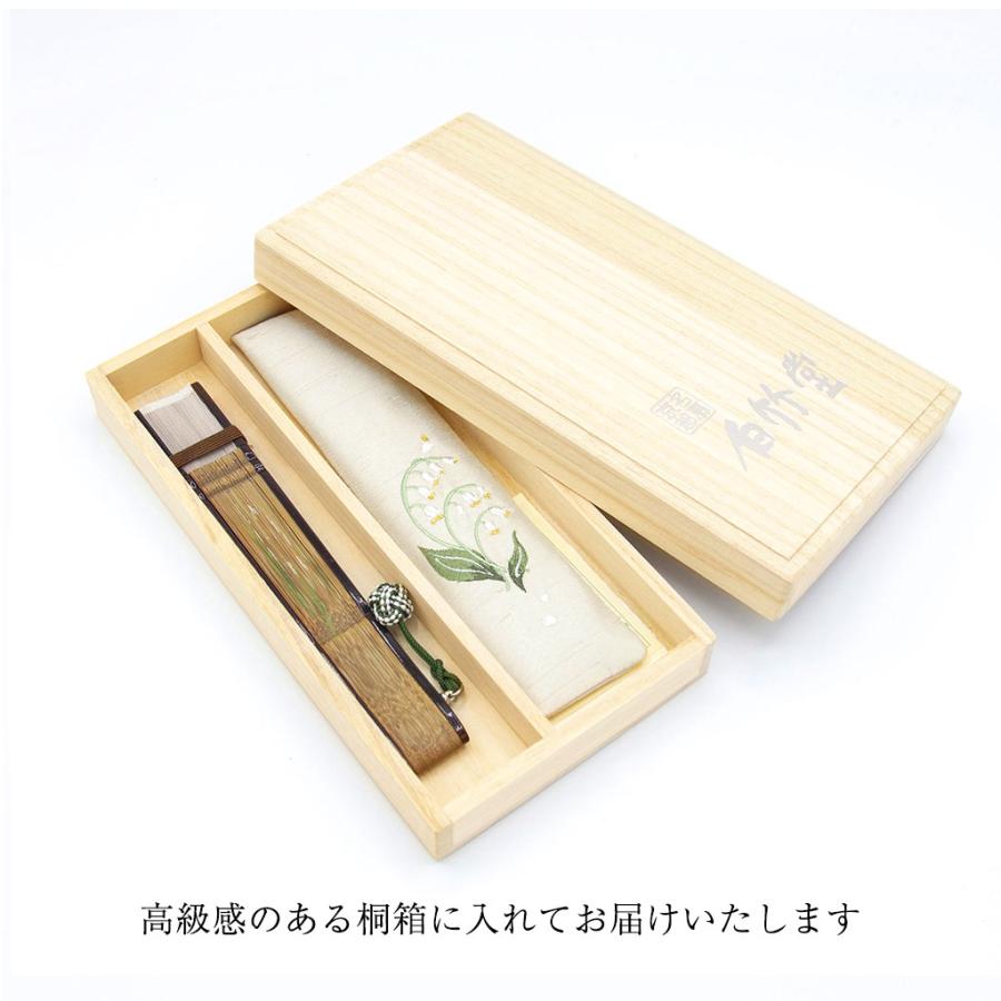 白竹堂 藤の花 扇子 専用ケース付き 白竹堂 藤の花 扇子 専用ケース付き 白竹堂 藤の花 扇子 専用