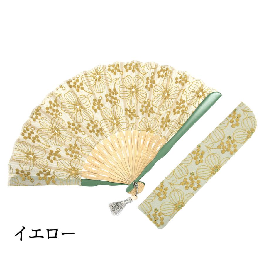 花柄デザイン 木製扇子 白竹堂 扇子 レディース 花柄 おしゃれ かわいい 刺繍 扇子袋付き 名