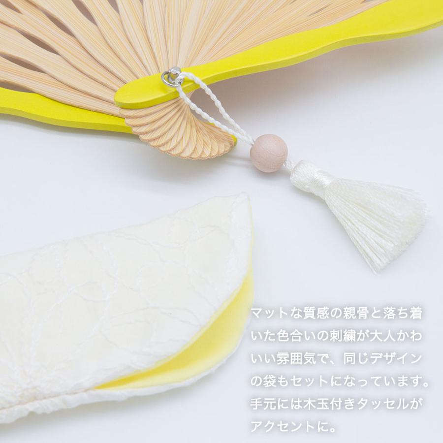 白竹堂 扇子 レディース 女性 オリビア扇子セット 扇子袋付き 母の日