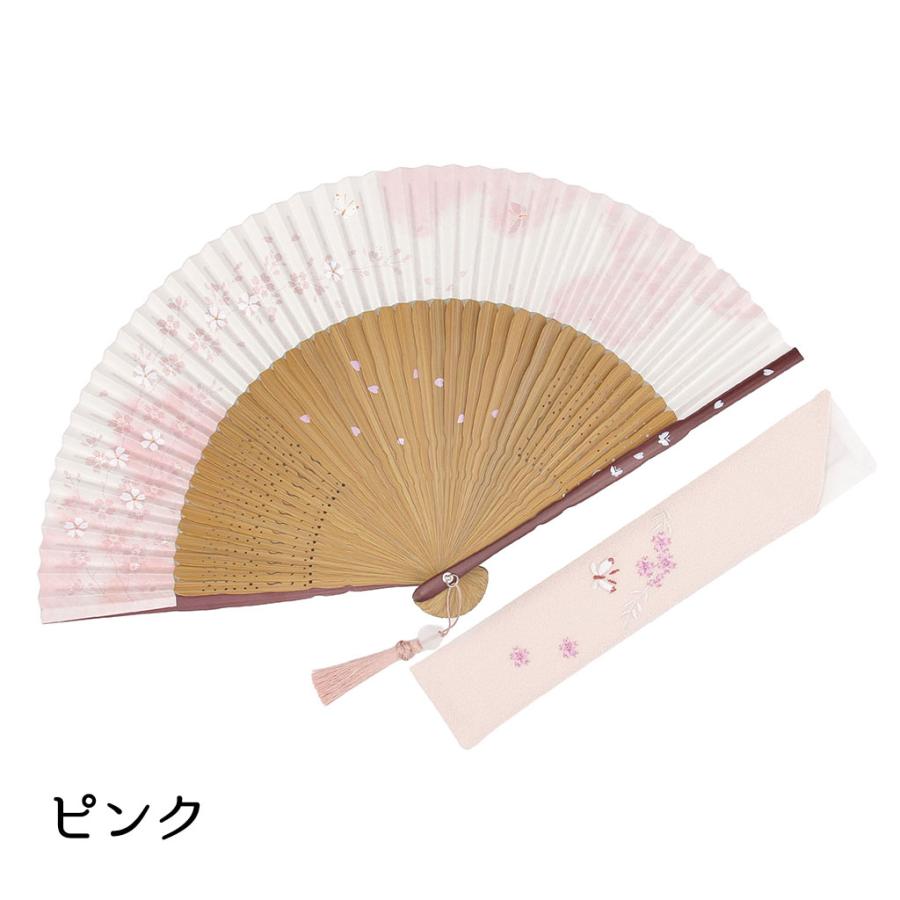 白竹堂 扇子 レディース 京都 日本製 花柄 桜 蝶 おしゃれ かわいい