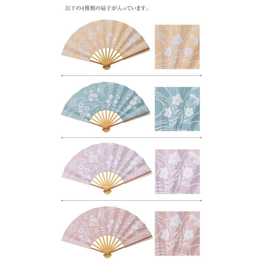 投扇興 とうせんきょう 白竹堂 四季 送料無料 72 Shiki 創業1718年京都老舗 扇子の白竹堂 通販 Yahoo ショッピング