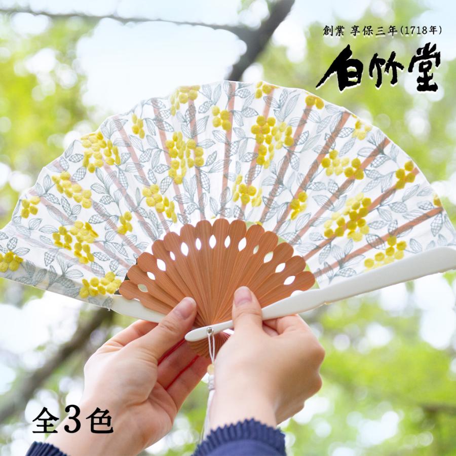 白竹堂 扇子 レディース 花柄 レース おしゃれ かわいい 扇子袋付き 名