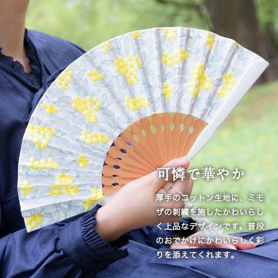 白竹堂 扇子 レディース 花柄 レース おしゃれ かわいい 扇子袋付き 名
