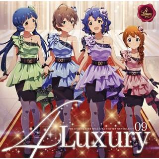 Cd アイドルマスター ミリオンライブ The Idolm Ster Million The Ter Ge Lacm ディスクショップ白鳥 Yahoo 店 通販 Yahoo ショッピング
