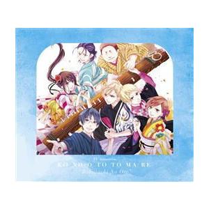 Cd この音とまれ 僕たちの音 Kica 2572 ディスクショップ白鳥 Yahoo 店 通販 Yahoo ショッピング