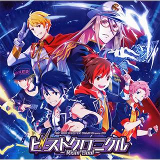 Cd アイドルマスター Sidem The Idolm Ster Sidem Drama Cd ビーストクロ Laca 159 ディスクショップ白鳥 Yahoo 店 通販 Yahoo ショッピング